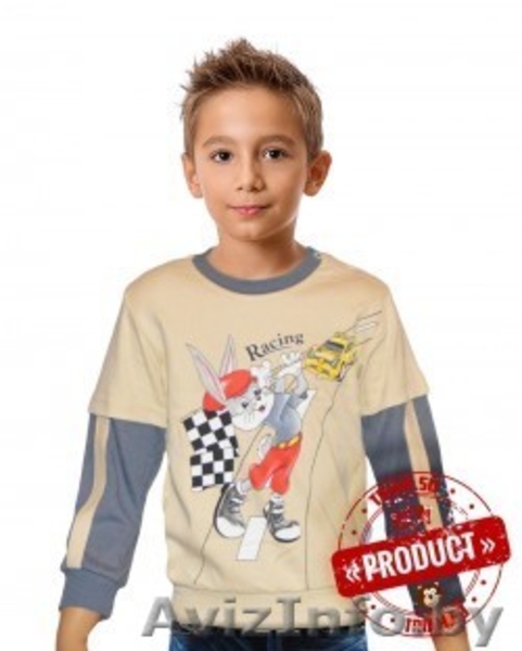 Большой выбор подростковой одежды от компании Трям - Изображение #1, Объявление #1404438