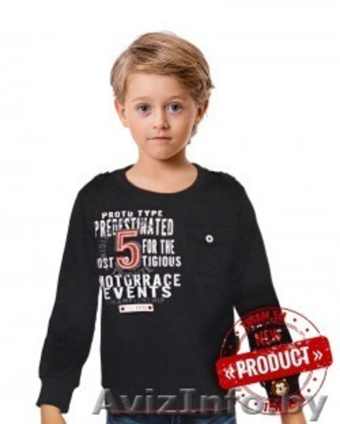 Большой выбор подростковой одежды от компании Трям - Изображение #2, Объявление #1404438