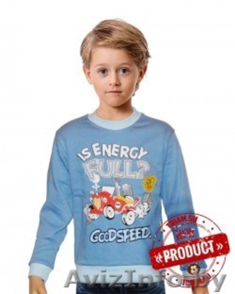 Большой выбор подростковой одежды от компании Трям - Изображение #3, Объявление #1404438