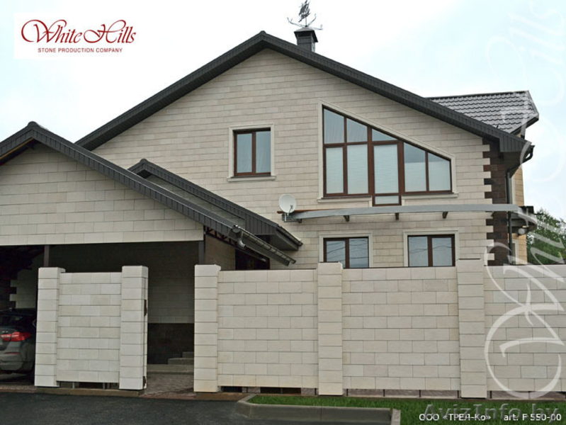 Представительство в регионах  - Изображение #7, Объявление #1403013