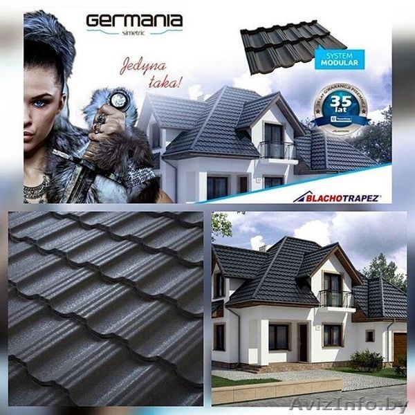 Металлочерепица. Композитная черепица. Керамическая кровля. Гибкая кровля. - Изображение #5, Объявление #1463669