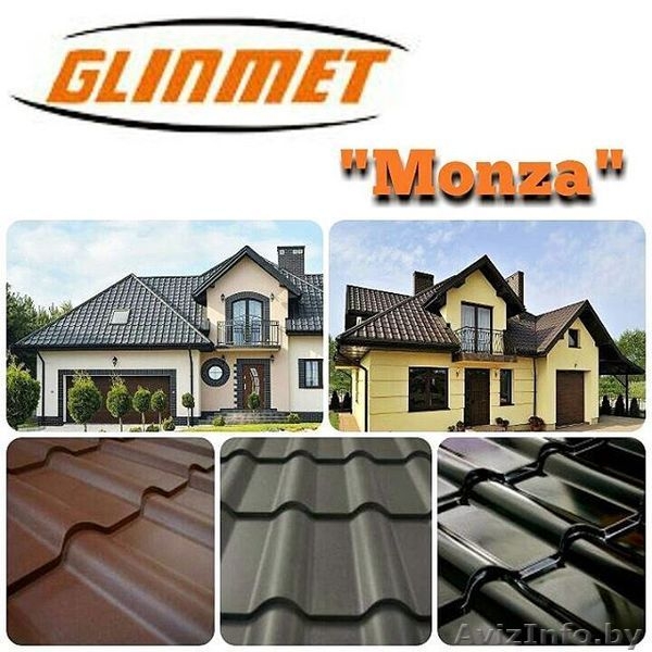 Металлочерепица. Композитная черепица. Керамическая кровля. Гибкая кровля. - Изображение #7, Объявление #1463669