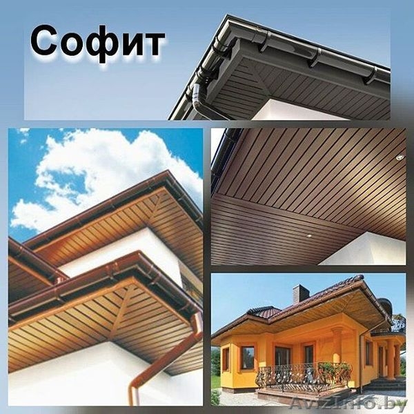 Металлочерепица. Композитная черепица. Керамическая кровля. Гибкая кровля. - Изображение #8, Объявление #1463669