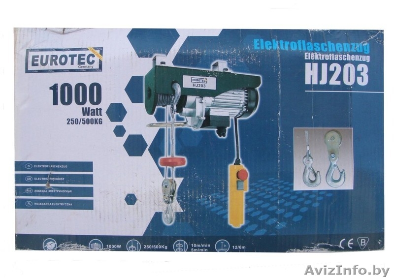 Лебёдка электрическая грузоподьёмностью - 500Кг.. - Изображение #8, Объявление #1469422
