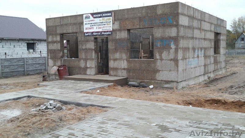 За 90 дней построим монолитный и теплый дом по технологии VELOX (Велокс) - Изображение #3, Объявление #1477315