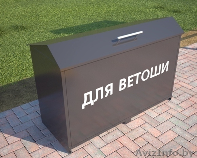 Контейнер для промасленной ветоши - Изображение #2, Объявление #1515572