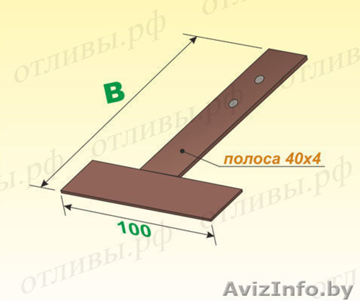 "Костыли" под отлив гнутые - Изображение #4, Объявление #1515557