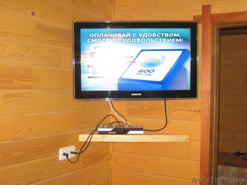 БАНЯ на ЧАСЫ 5 км от Гродно - Изображение #3, Объявление #1557608
