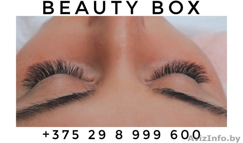 Маникюрно-косметический кабинет "BEAUTY BOX" - Изображение #5, Объявление #1570649