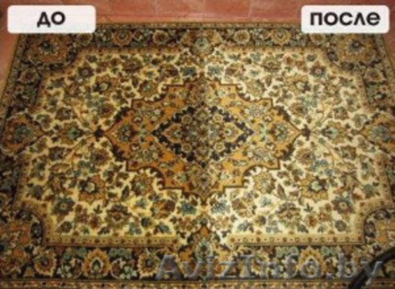 Химчистка ковров, мягкой мебели, салонов авто - Изображение #1, Объявление #1574857