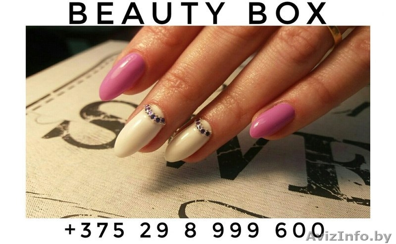 Маникюрно-косметический кабинет "BEAUTY BOX" - Изображение #4, Объявление #1570649