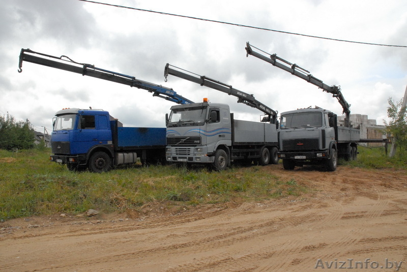 Услуги по грузоперевозкам автомобилями с гидроманипулятором  - Изображение #1, Объявление #1385130