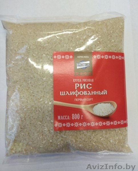 Крупы и мюсли оптом - Изображение #2, Объявление #1612685