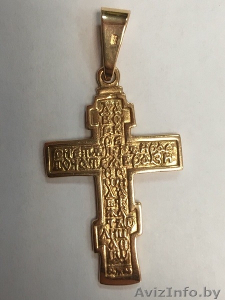 Цепь золотая 585 пробы, Золотой Крест 585 пробы. Не дутые! - Изображение #6, Объявление #1633767
