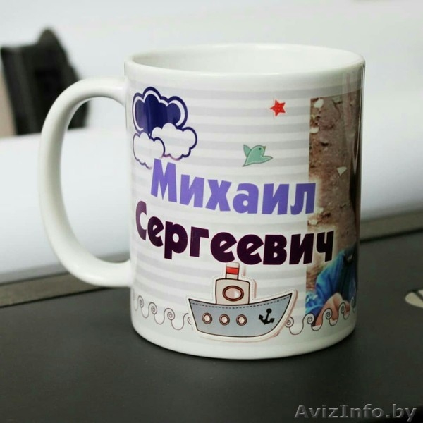 Печать на кружке - Изображение #3, Объявление #1385556
