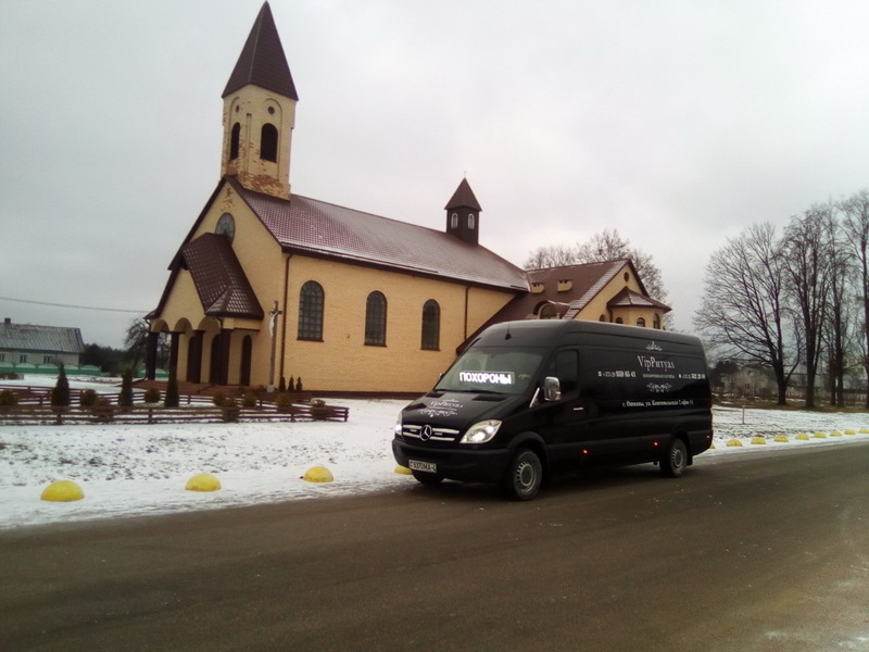 Похоронная служба Vip-Ритуал. - Изображение #2, Объявление #1651800