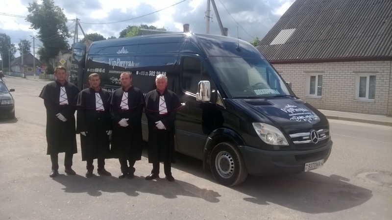 Ритуальные услуги круглосуточно. - Изображение #1, Объявление #1651801