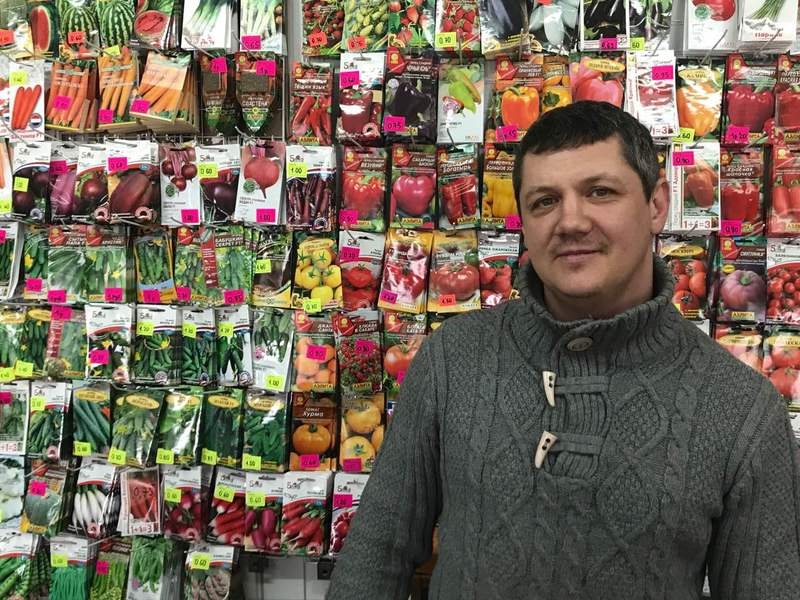 Польские пакетированные семена овощей и цветов оптом.5 соток - Изображение #3, Объявление #1674450